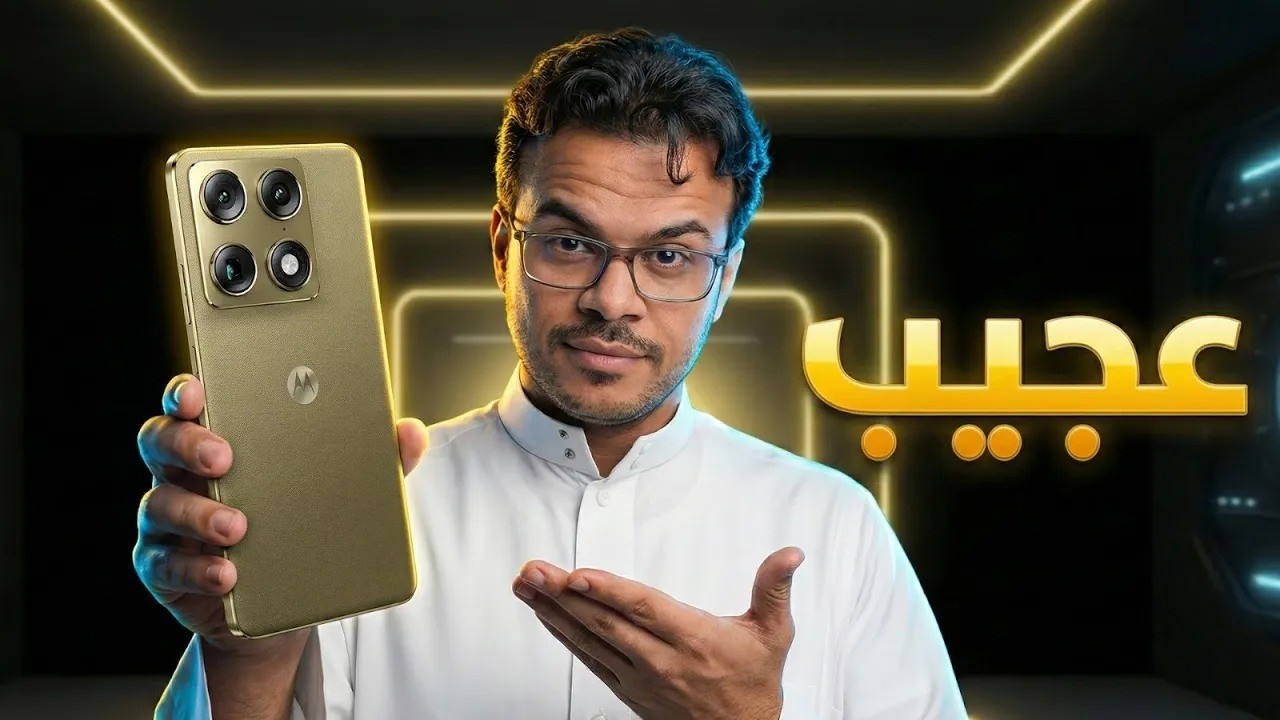 عتاد قوي مع تصوير بمعايير ذهبية | Motorola Signature