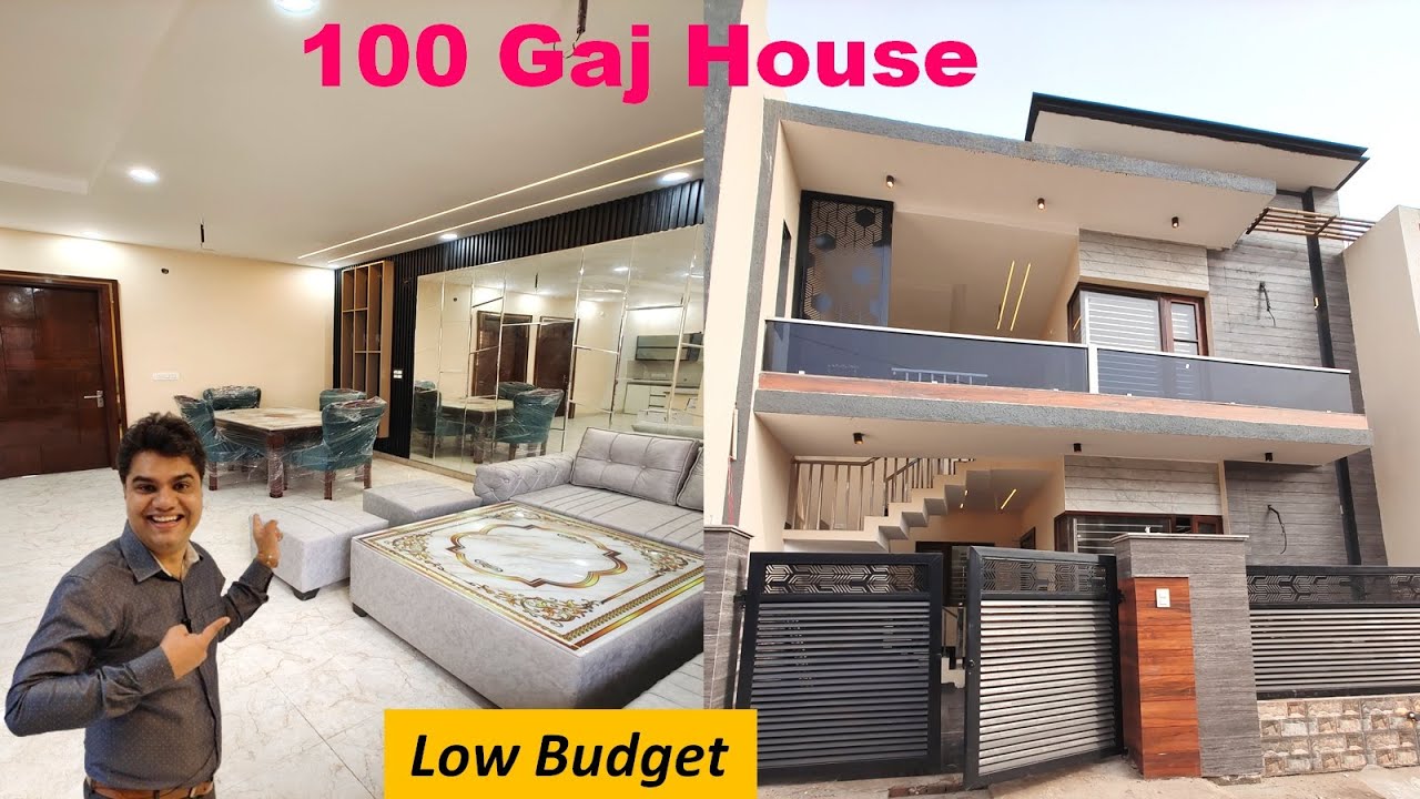 Small House Plan | 100 Gaj House Design India Low Budget | Low Budget House Plan | #100gajhouse