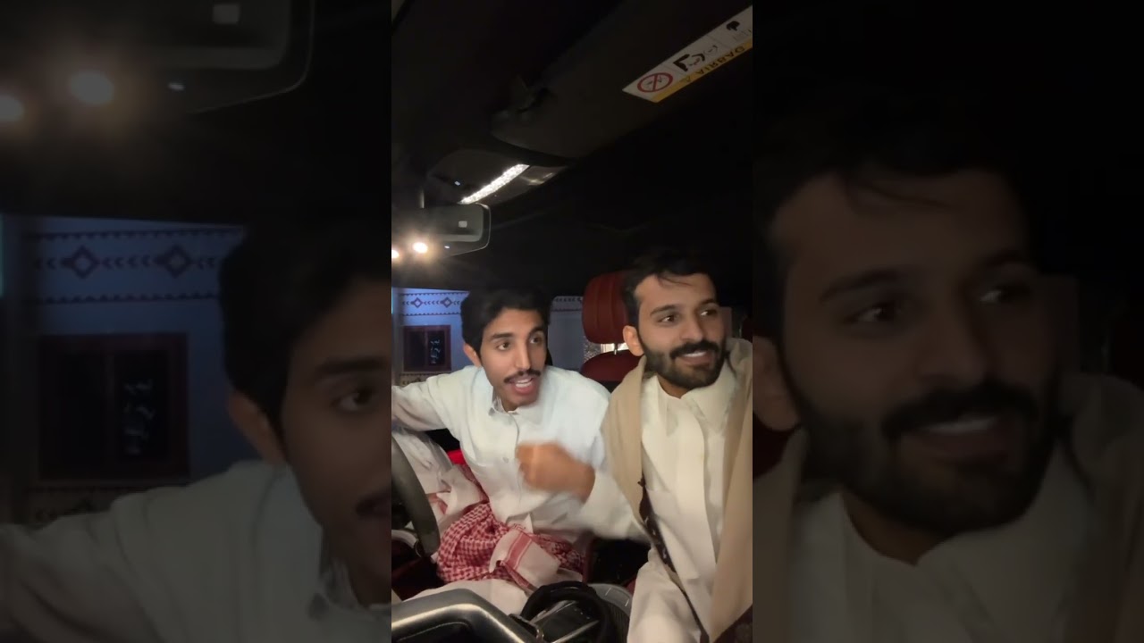 بث احمد رحيم 1 مع مسعود شعفول هوشة احمد ومسعود مين يدفع الحساب وصدمتهم اخر شي 🤣🤣😂