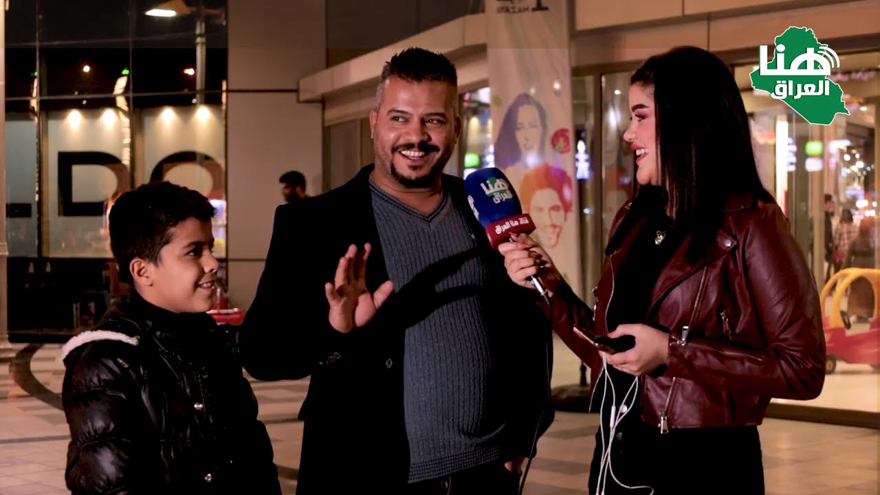 برنامج كومنت | تقديم مريم خليل | انتاج#هنا_العراق