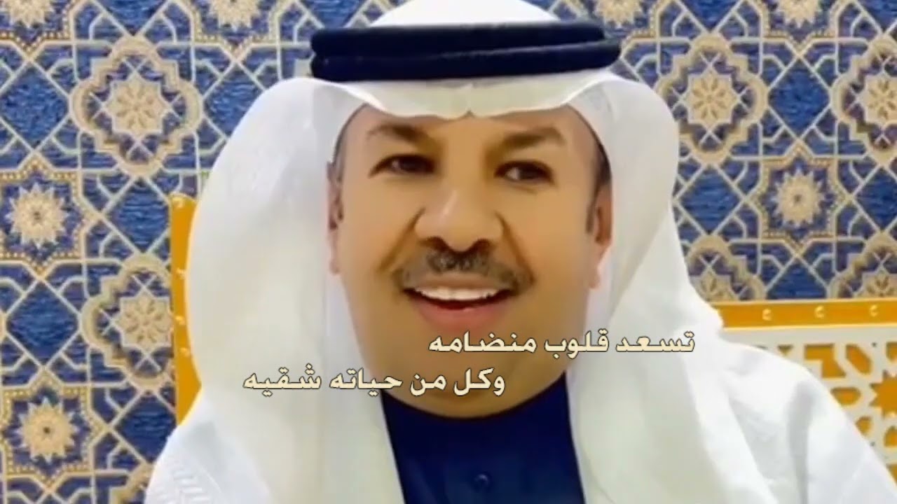 دحة باذر خير - كلمات واداء سلطان حمود | (حصرياً) 2025