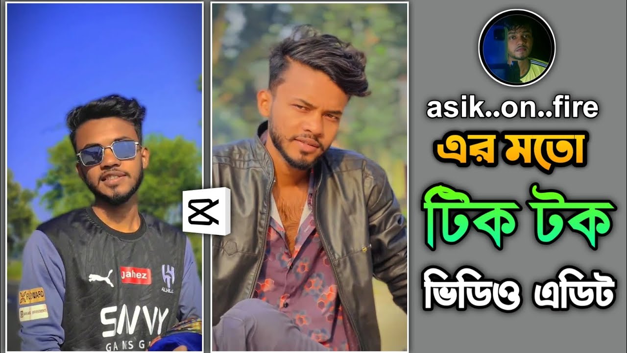 Asik on fire TikTok video editing tutorial | Tiktok video editing tutorial in cap cut ||