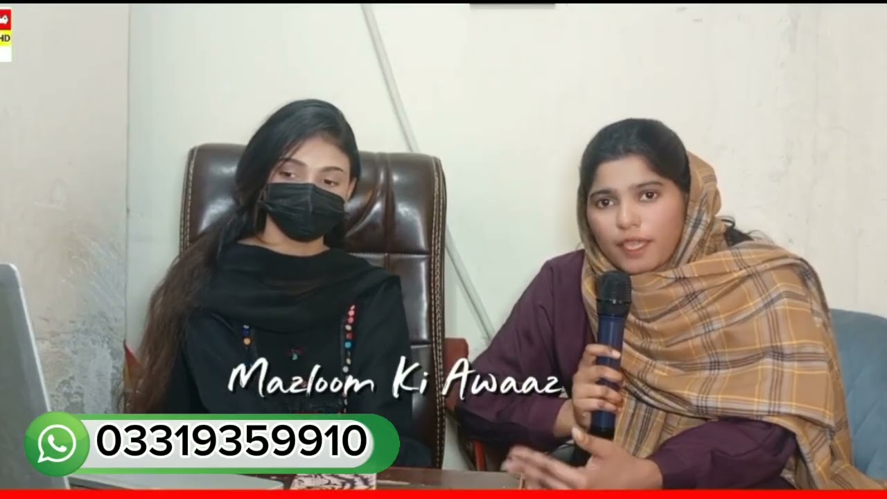 Rich girl property dealer comes to media!for looking Rishta!امیر لڑکی پراپرٹی ڈیلر کو رشہ کی تلاش