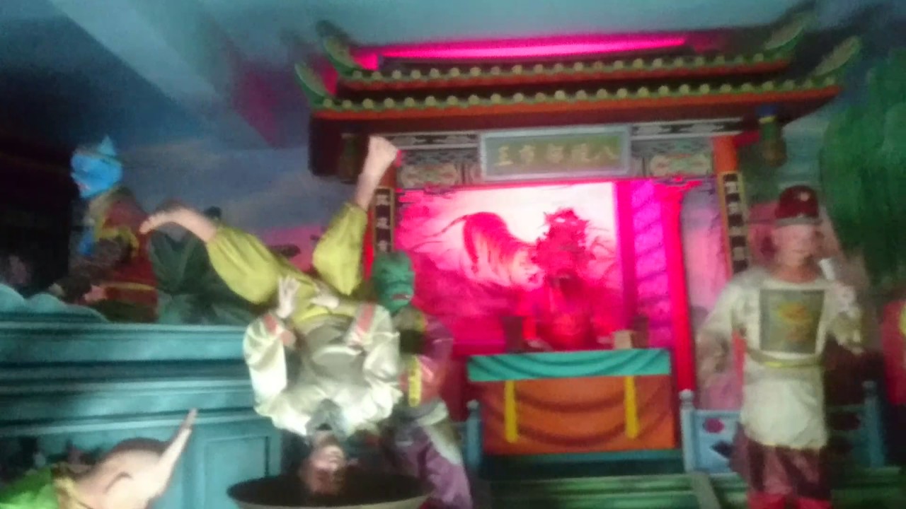 18 tầng địa ngục 2