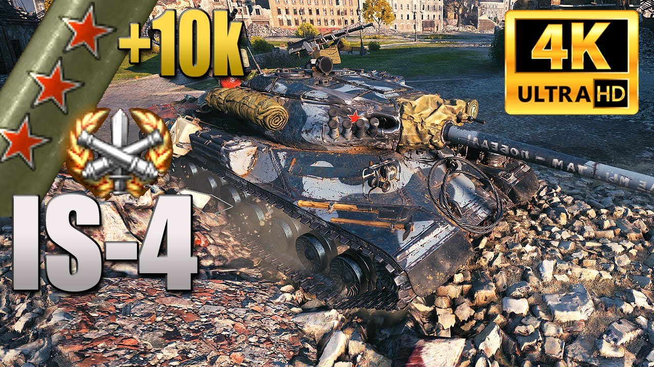 IS-4: 3rd MARK BATTLE - World of Tanks