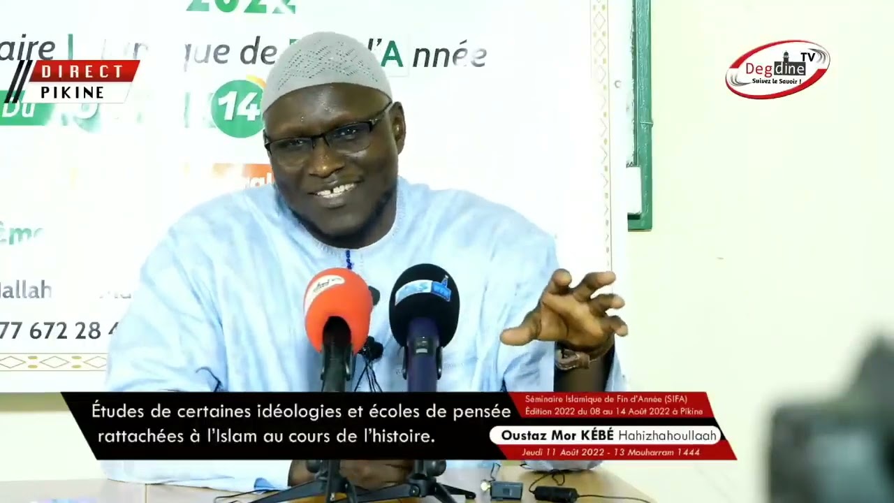 Extrait : qui sont les chiites? | Ñann ñooy chiites yi | Oustaz Mor KÉBÉ Hafizhahoullaah