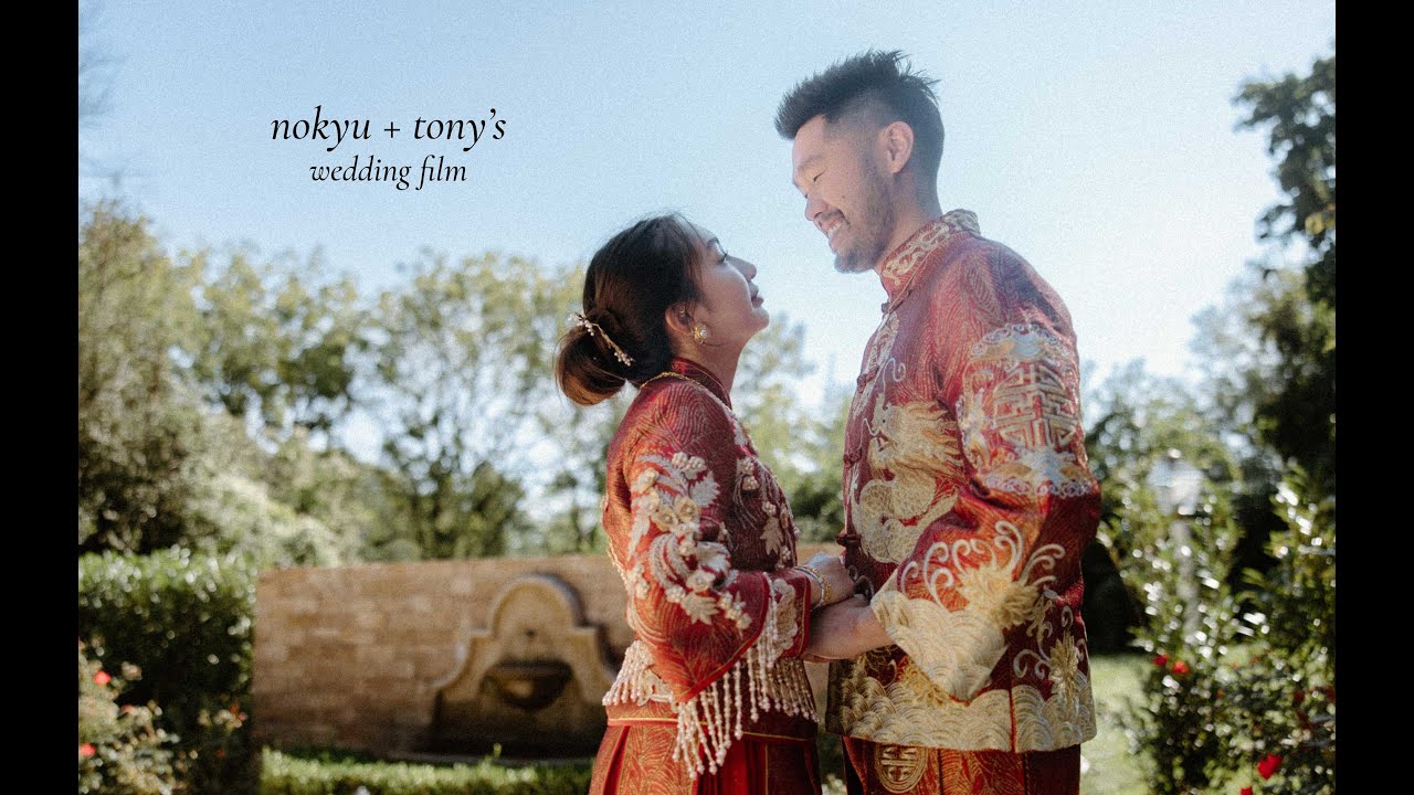 Noyku and Tony's Wedding Film with  traditional Chinese Tea Ceremony | Nathan Rivers Chesky