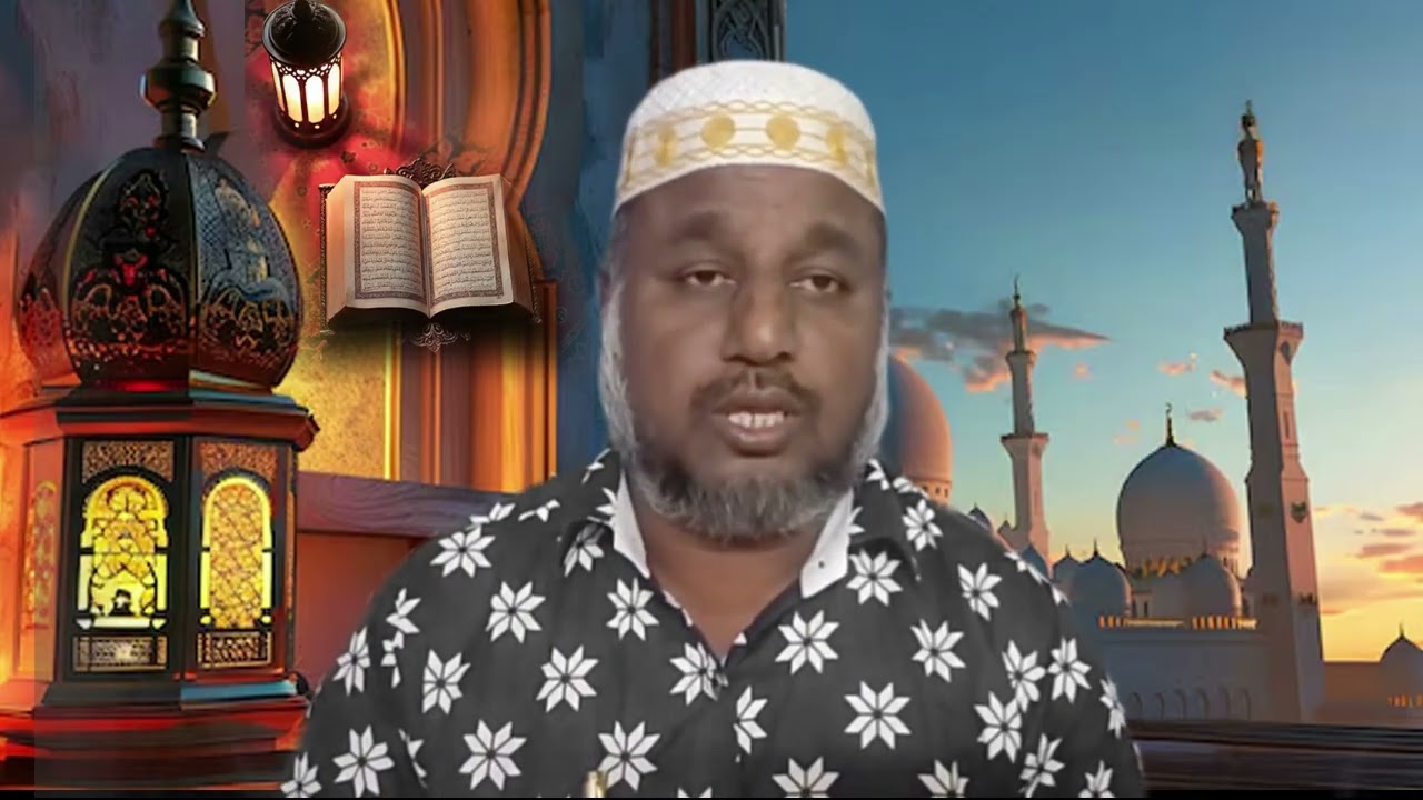 ரமலான் -2  குர்ஆனும் ரமலானும் - உரை:நெல்லிக்குப்பம் மௌலவி ராஜ் முஹம்மத் உமரி மன்பஈ