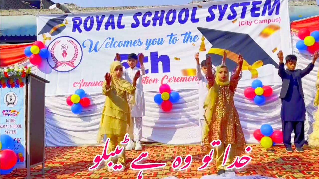 KHUDA TO WOH HAI TABLO PERFORMANCE | Best Tablo for school functions and Awards Ceremony