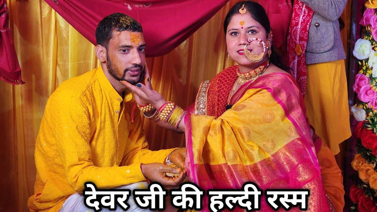 पूरे परिवार को था इस शुभ दिन का इंतजार || Pahadi Lifestyle Vlog || Priyanka Yogi Tiwari ||