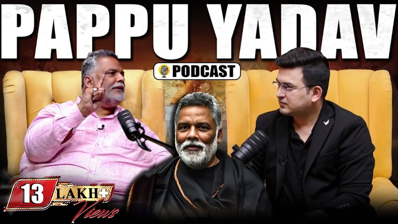 Unplugged ft. Pappu Yadav | Political | Lawrence Bishnoi | Tejashwi Yadav | Politics Life | Bihar