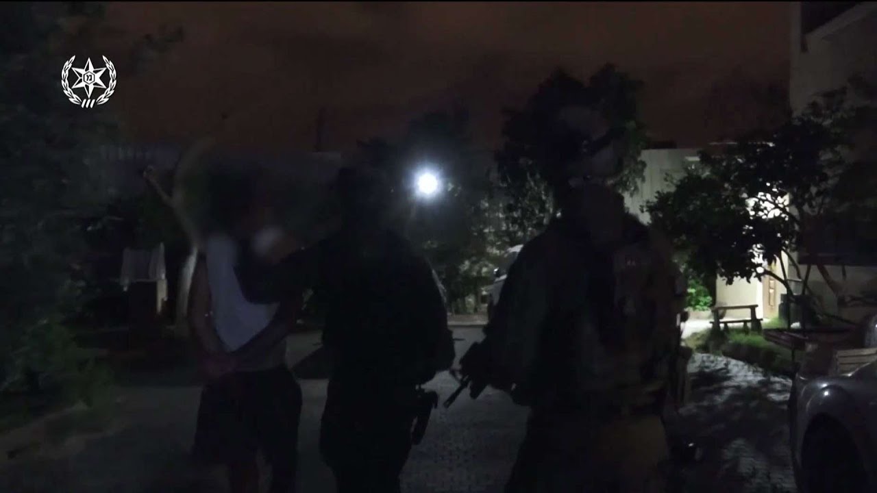באמצעות עבריין ש