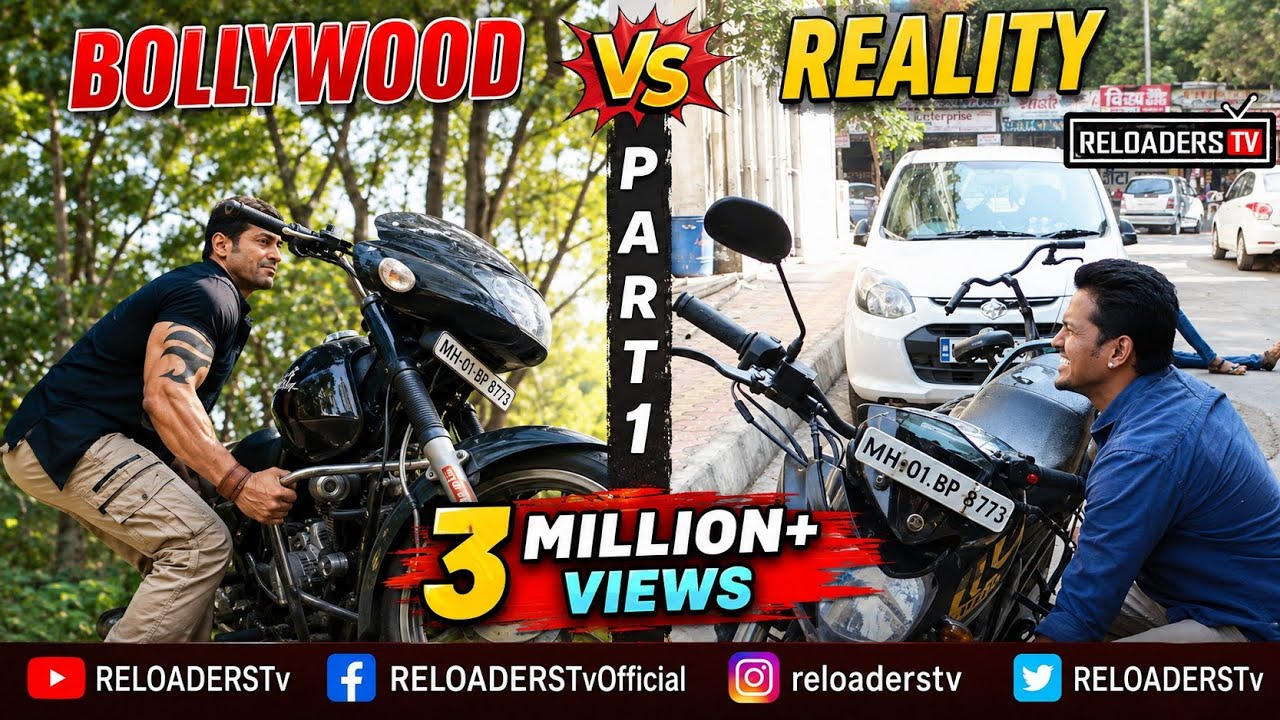 Bollywood Vs Reality | Expectation Vs Reality | Part 1|  Reloaders Tv