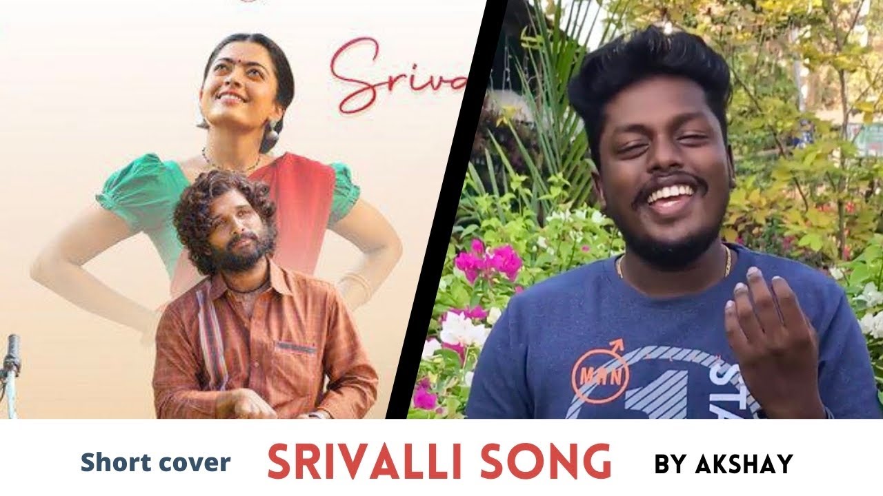 Srivalli song | Pushpa movie | Akshay TM | Telugu song | ALMARAM MUSIC BAND OFFICIAL