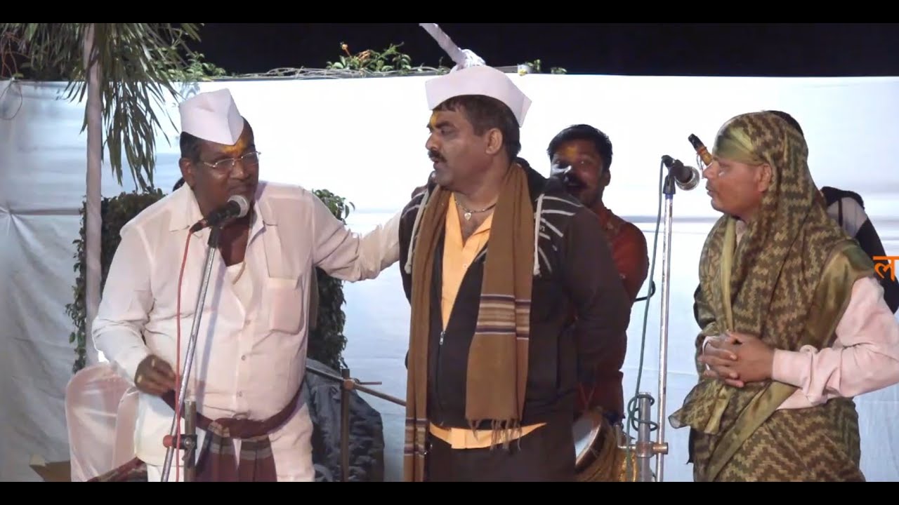लॉकडाऊन मधी 👉याच्या जीवाची कांबळ झाली 💕😂 कॉमेडी किंग पिणु तुंगार 🚩शिवाजी पाथर्डीकर जागरण गोंधळ