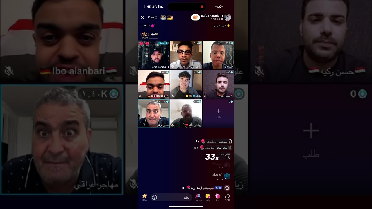 البسطية 🔥👍🖤🖤🖤
