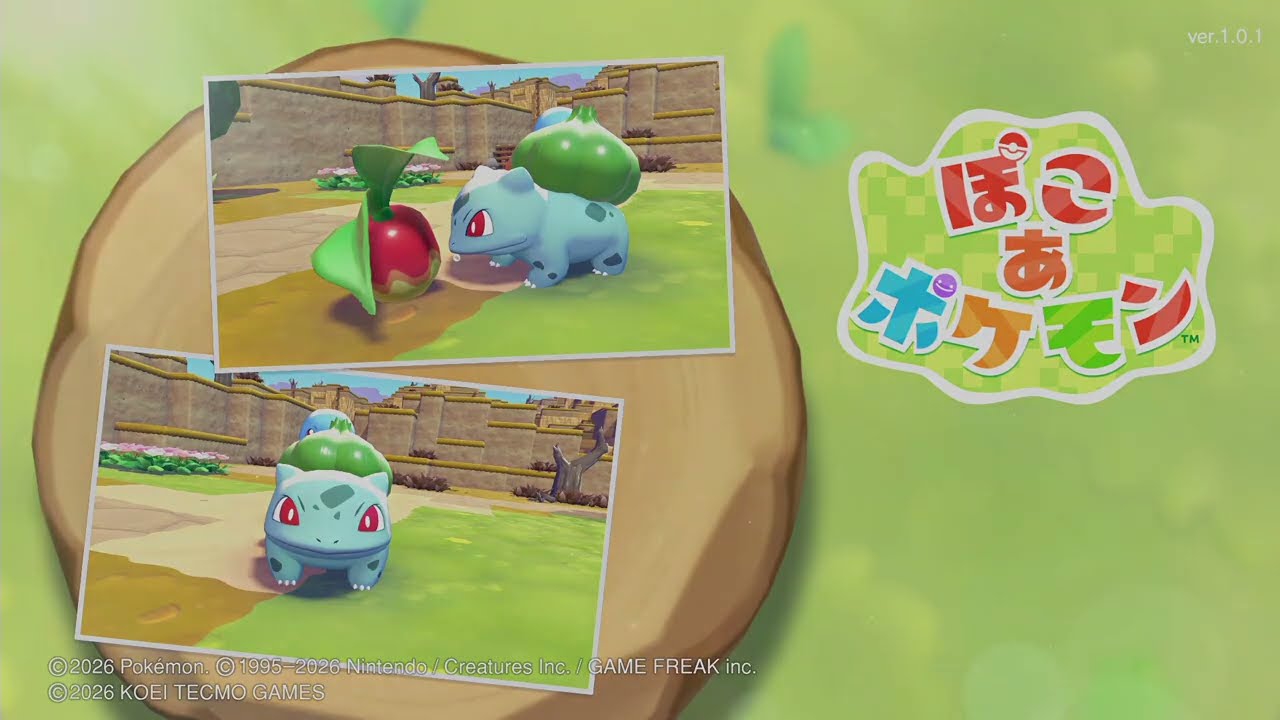 【Twitch】ぴゅんちゃん『1日1歩 少しずつ【ぽこ あ ポケモン】』【2026/03/09】