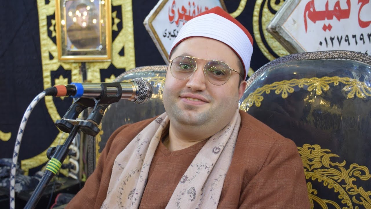 الشيخ مصطفى حسانين سورة الأحزاب عزاء الحاج الزولاتى عبد الحميد الزولاتى عزبة الزولاتى 2026/2/23
