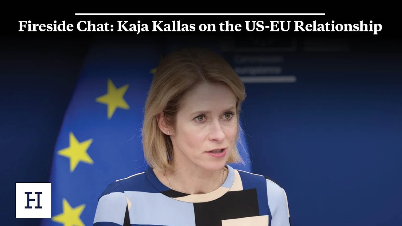 Беседа у камина: Кая Каллас об отношениях США и ЕС