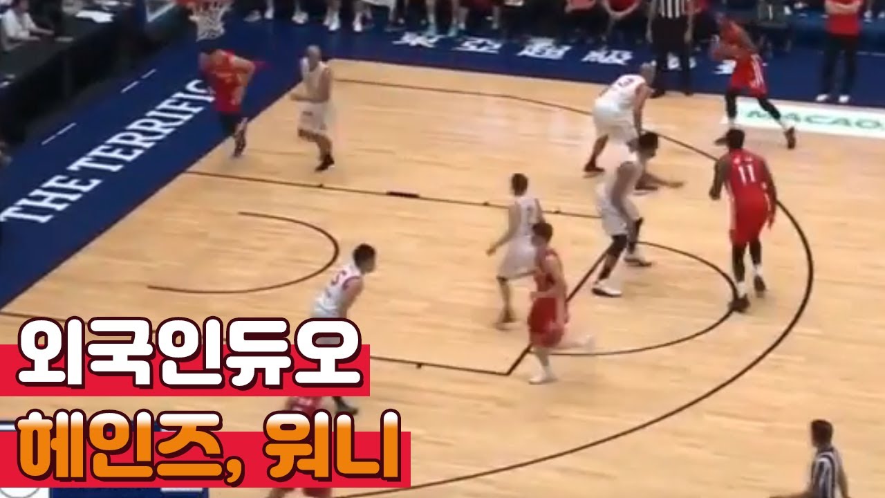 SK나이츠 외국인 듀오[터리픽12]