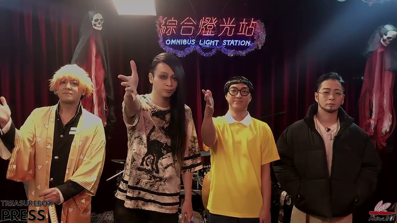 MUCC Comment Video: AnimeGo 2020