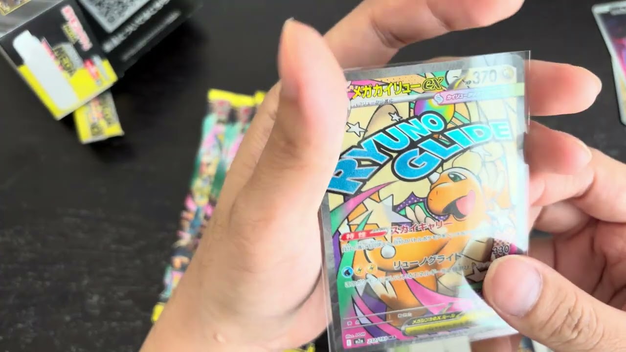 Я открыл ПОСЛЕДНЮЮ японскую коробку Pokemon Mega Dream от M2A — получу ли я снова SAR-статус?