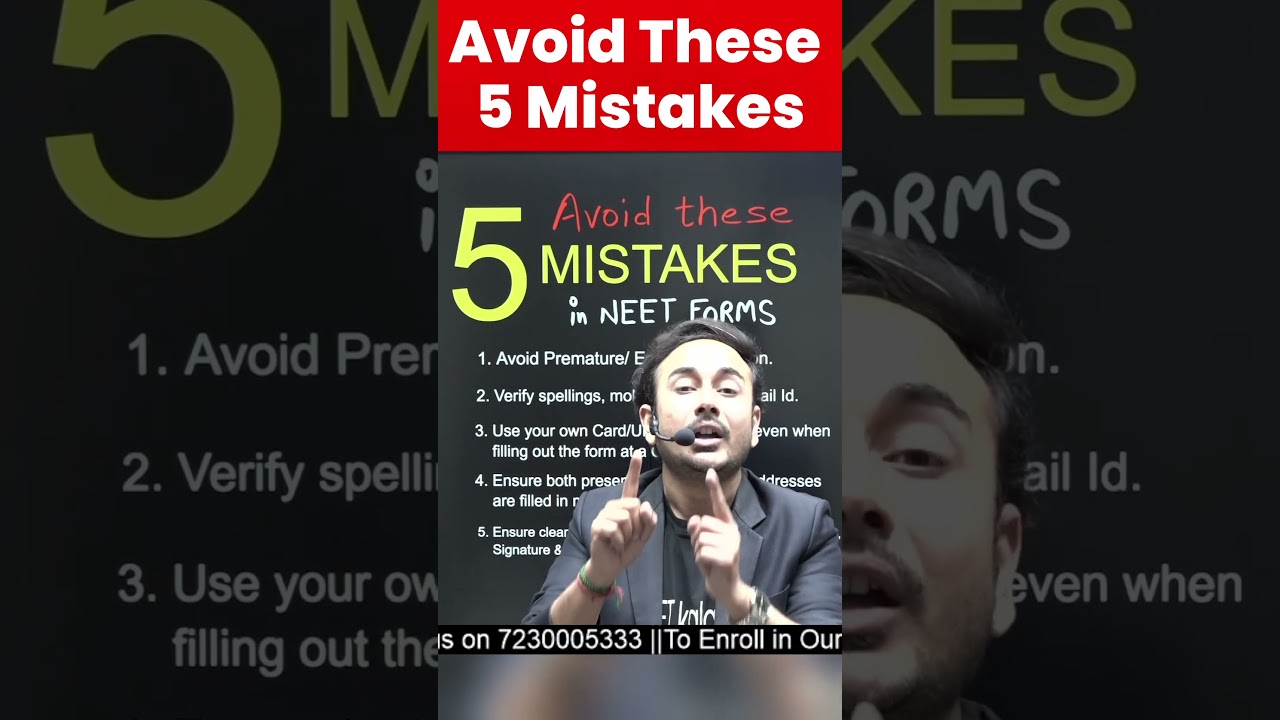 Avoid these 5 Mistakes in NEET Application Form | #neet2026 #nta #neetregistrations