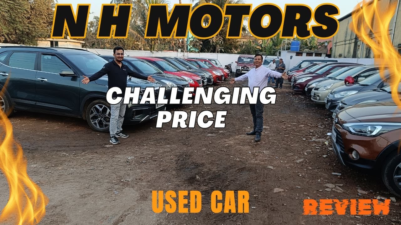 NH Motors Used Car Review 🔥 | Market से भी सस्ता? Challenging Price Truth!