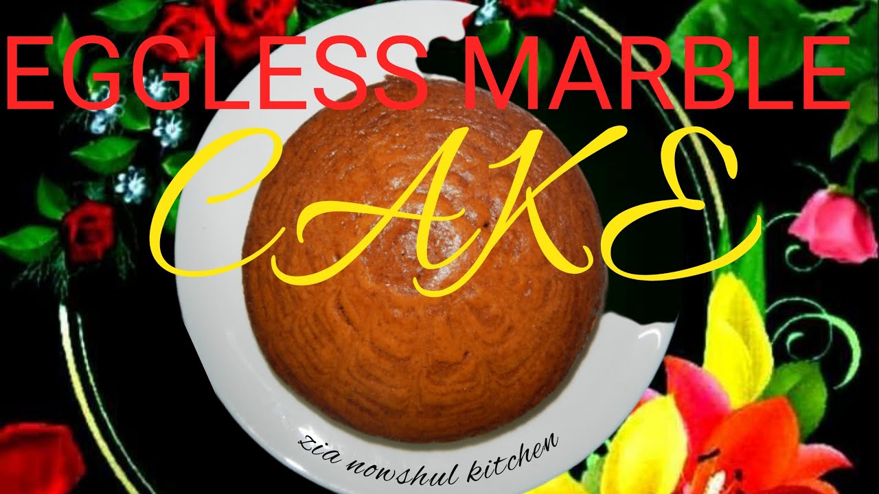MARBLE CAKE WITHOUT EGG/EGGLESS MARBLE CAKE BY ZIA NOWSHUL KITCHEN/EGGLESS CHOCOLATE LAYER CAKE