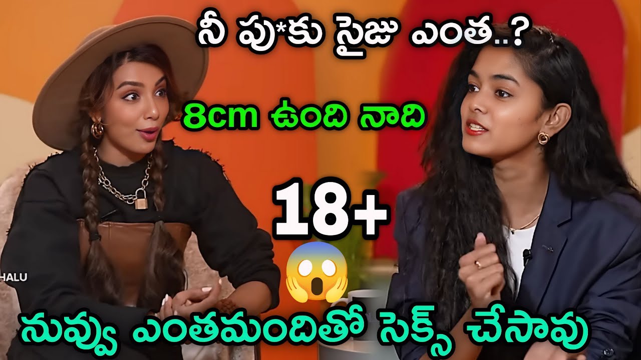 Heroine Ananya with Tejaswini double meaning interview troll | Telugu Trolls | Js Trolls Adda