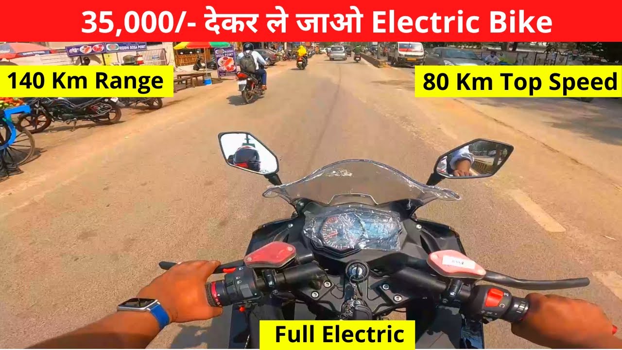 Odysse Evoqis Electric Bike : Full Review, Price & Finance Option