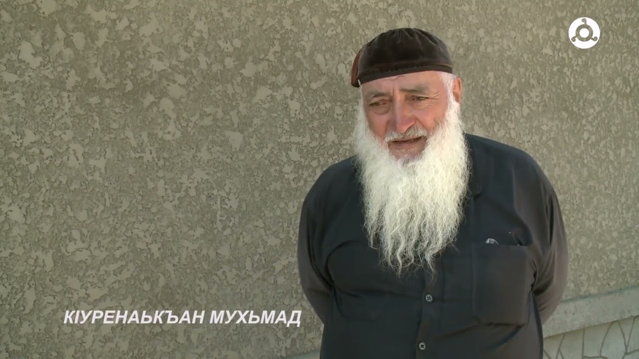 Халкъа проектаж. 14.08.2024 г. ФОК с.п. Барсуки.