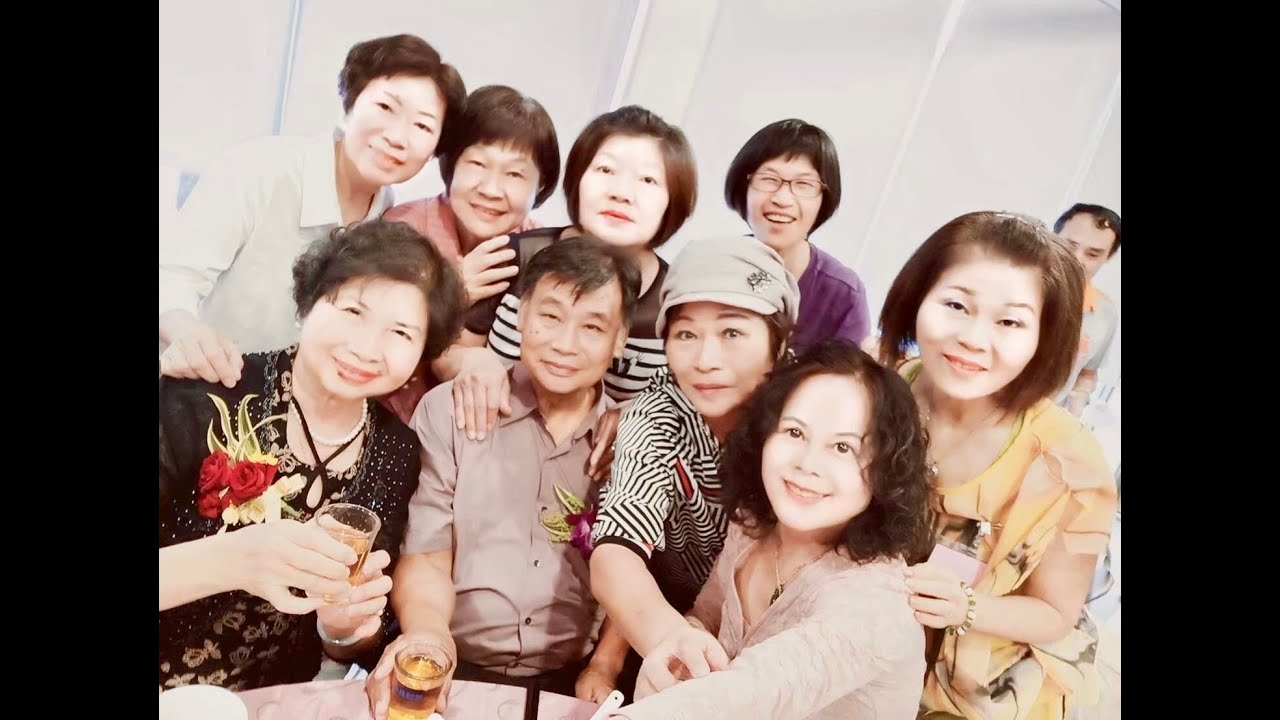 馬賽國小48屆畢業生聯合同學會