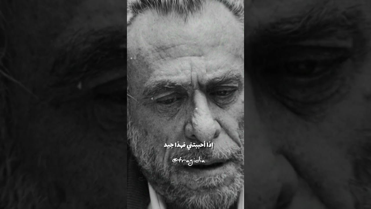سلسلة محاورات فلسفية / ج2