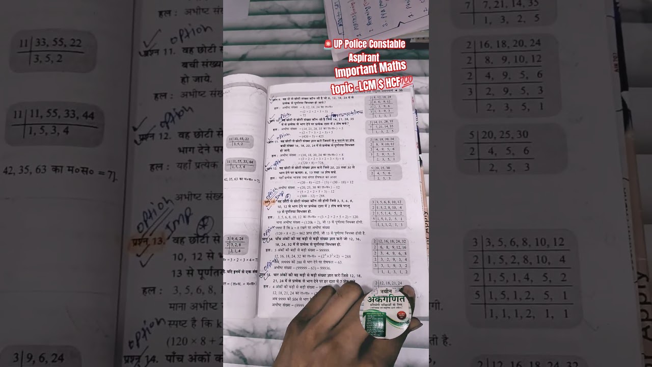 #maths