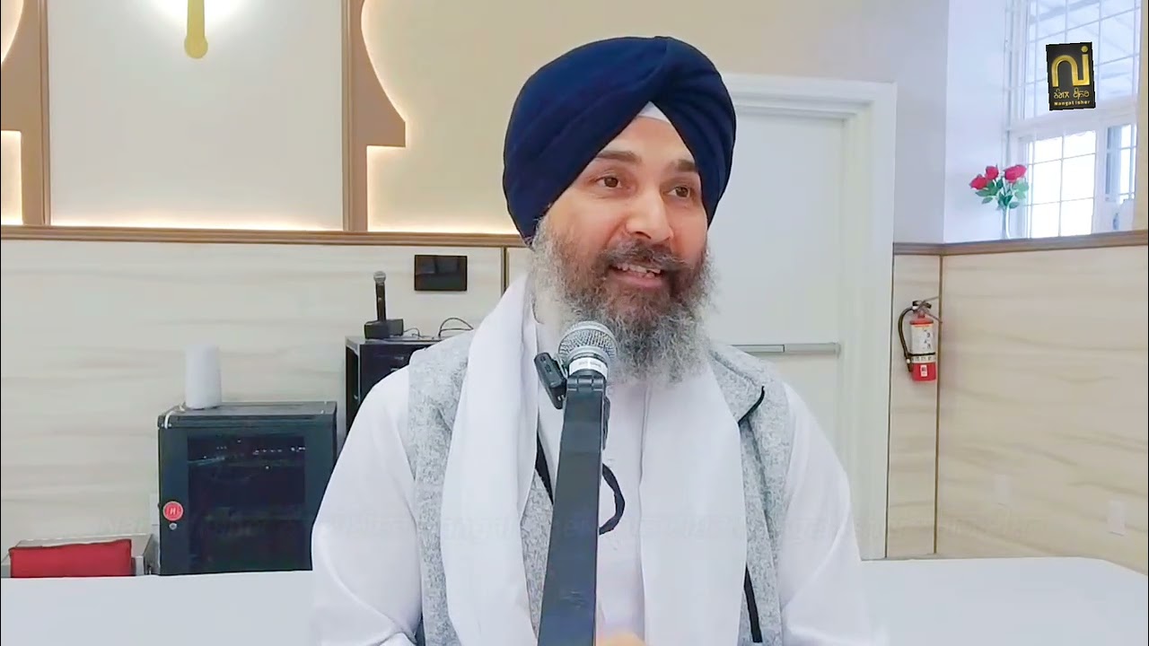 ਹੁਕਮਨਾਮਾ ਕਥਾ¦¦ ਜੋ ਨਰੁ ਦੁਖ ਮੈ ਦੁਖੁ ਨਹੀ ਮਾਨੈ॥¦¦ Giani Guljar Singh Canada¦¦ 15-02-2026¦ Morning Diwan¦