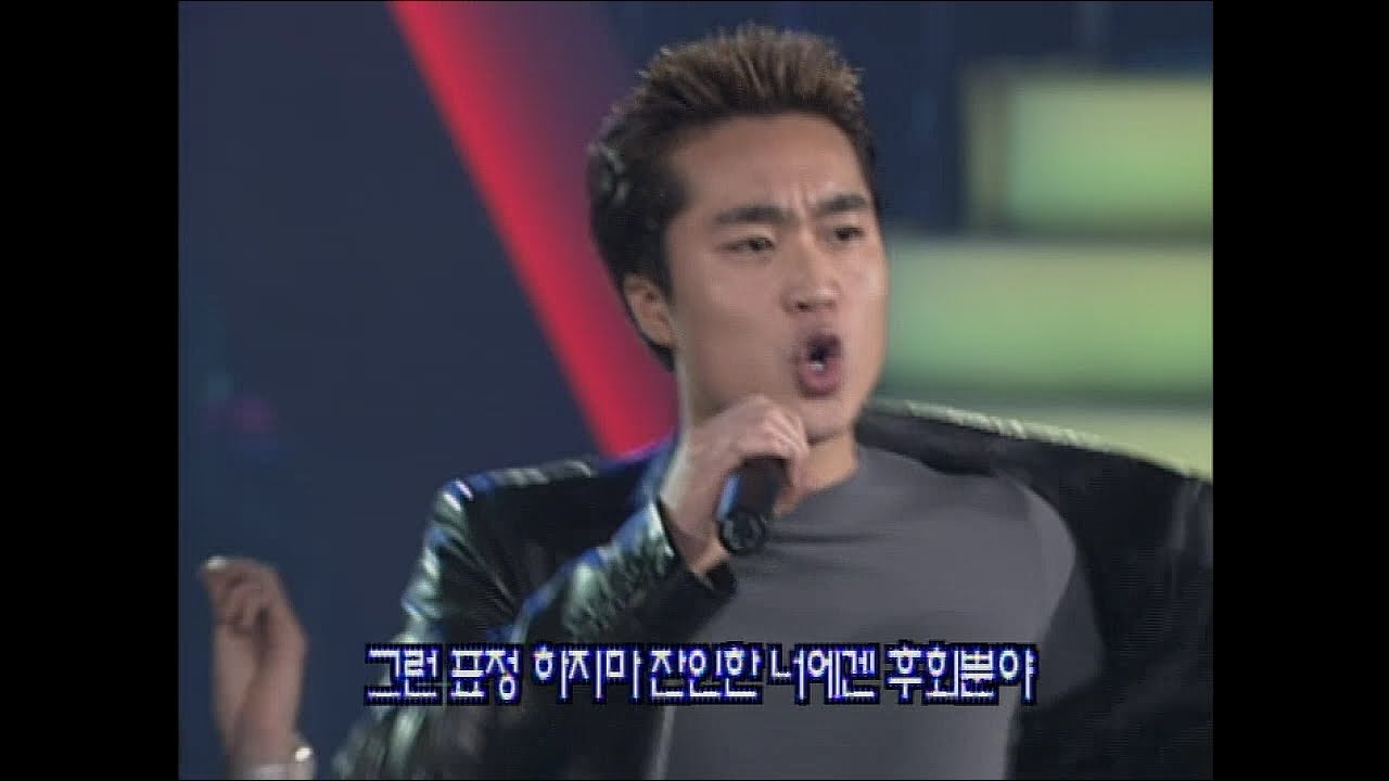 【TVPP】Jo Sung Mo - Pledge, 조성모 - 다짐 @ Golden Disk Awards Live