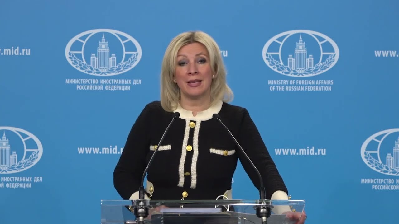 Брифинг М.Захаровой, Москва, 16 января 2025 года
