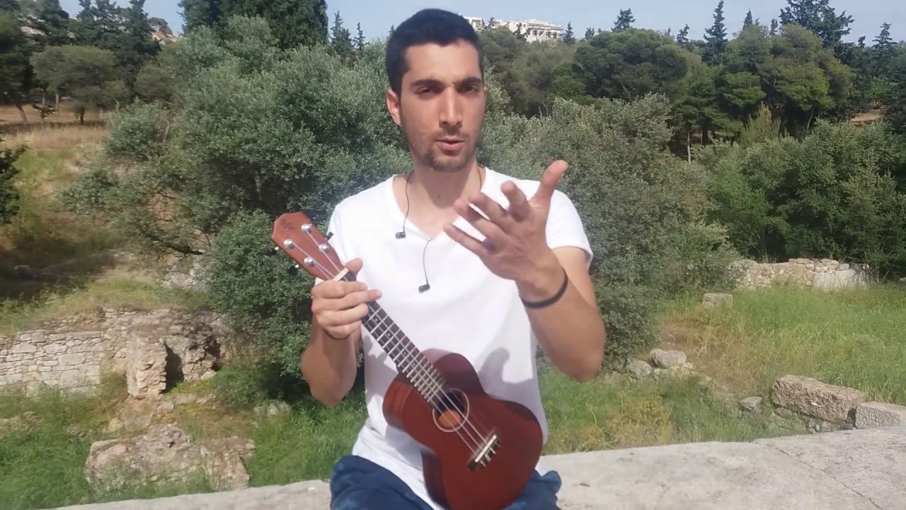 Παίξε 