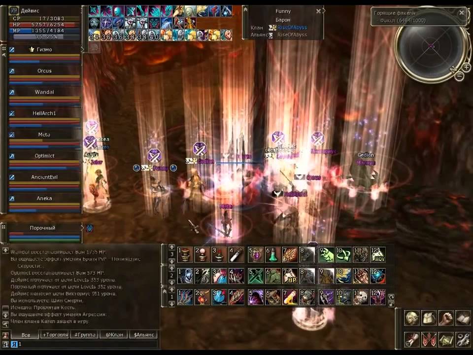 Дейвис soultaker Cadmus VV vs RoA