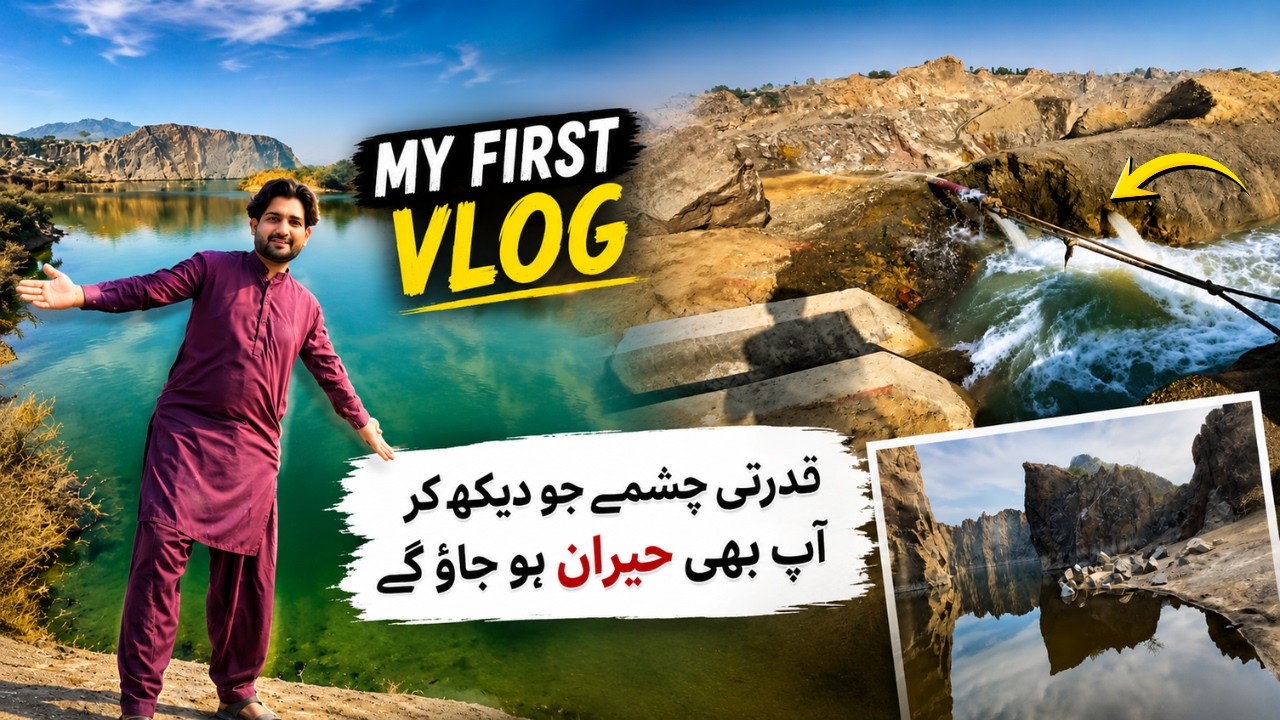My First Vlog  Asia Number 1 Stone Industry