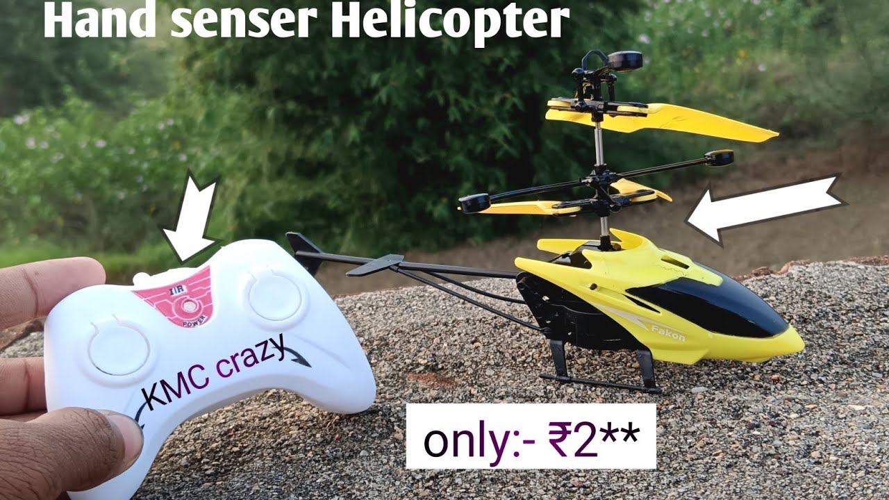 Helicopter | Remote control helicopter unboxing || hand sensor Helicopter 