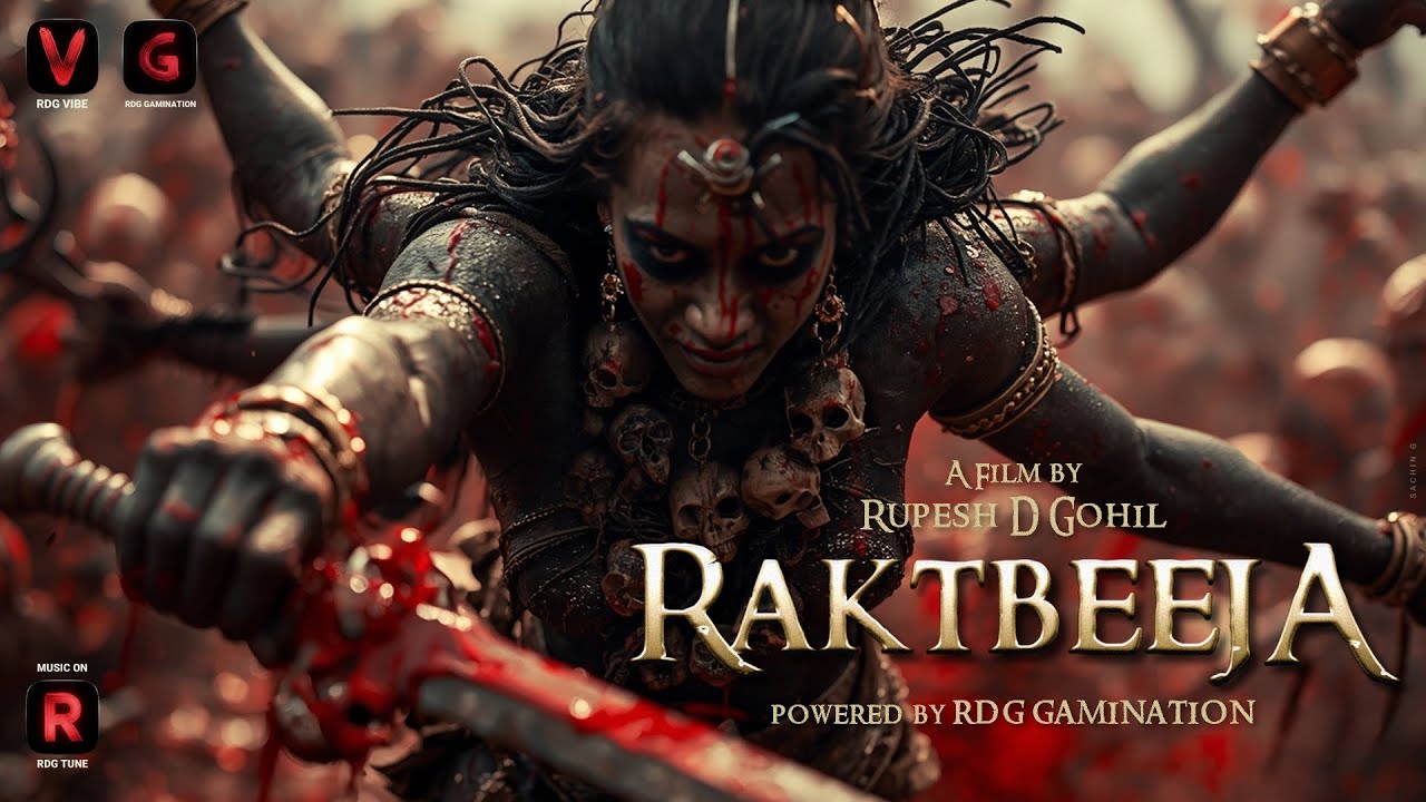 RAKTBEEJA TEASER | RDG GAMINATION | RDG VIBE