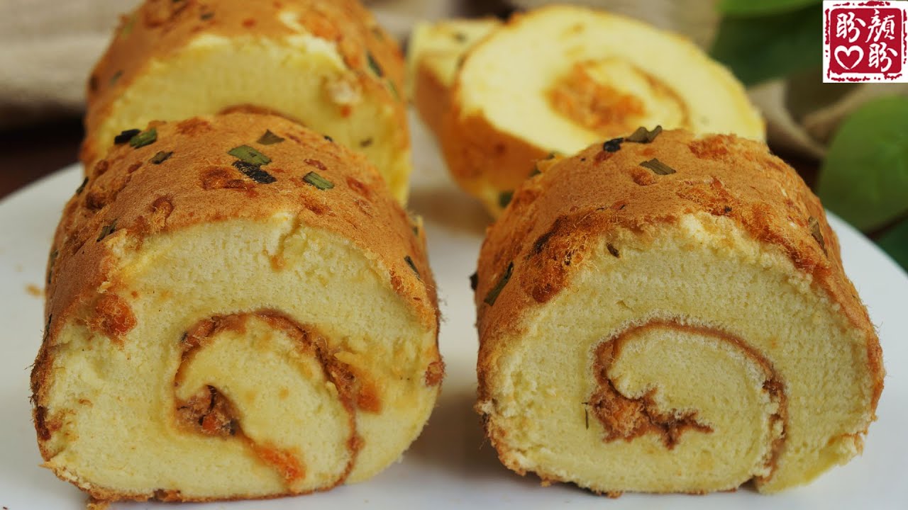 Meat floss cake roll。超级美味的香葱肉松蛋糕卷，简单不开裂，新手也能做成功！