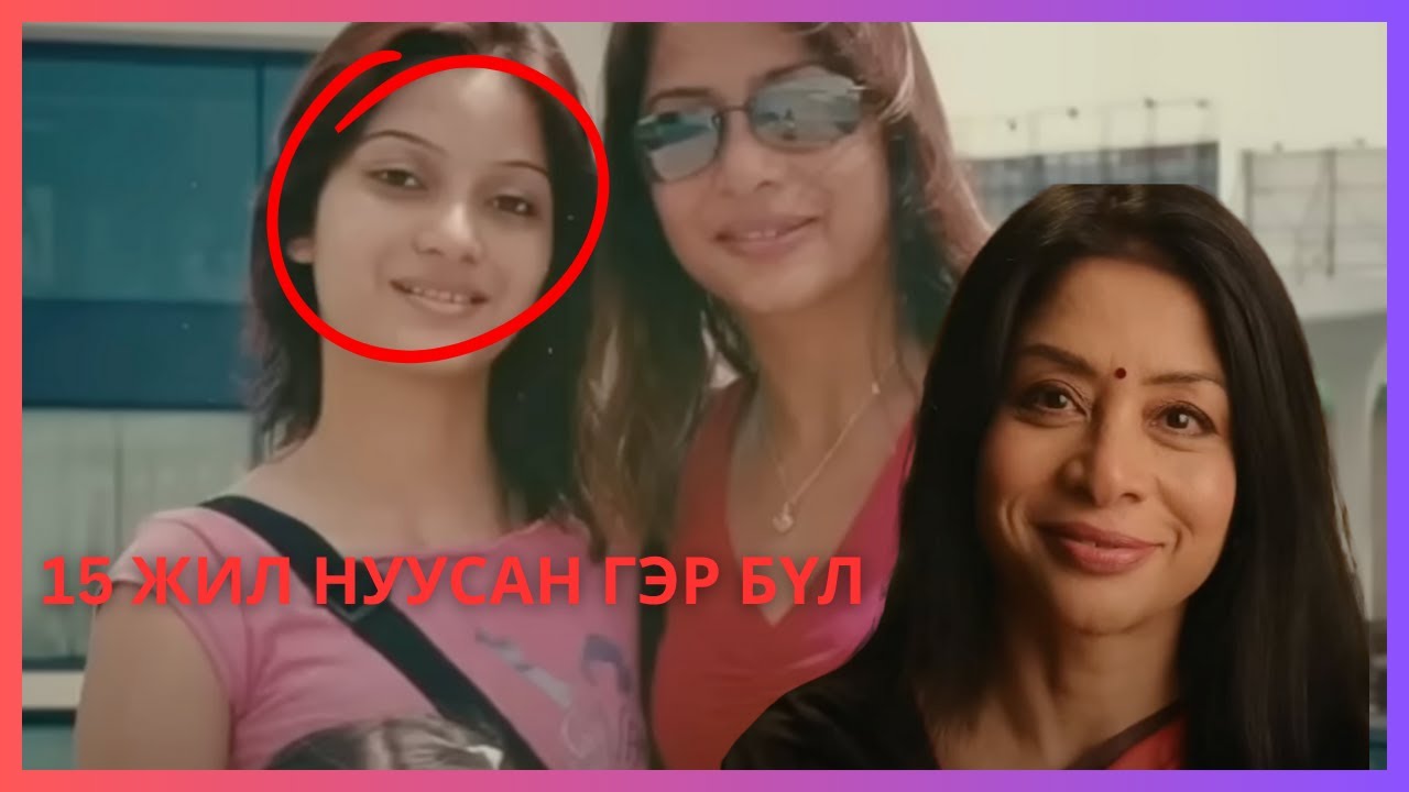НУУЦАА ХАДГАЛАХЫН ТУЛД ХИЙСЭН АЙМШИГТАЙ ҮЙЛДЛҮҮД‼️🤯