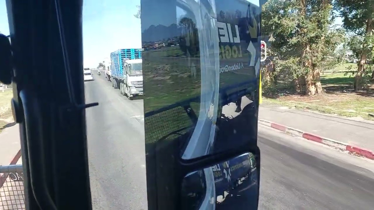 Lieben Logistics Head Office 🚛🇿🇦WLMF