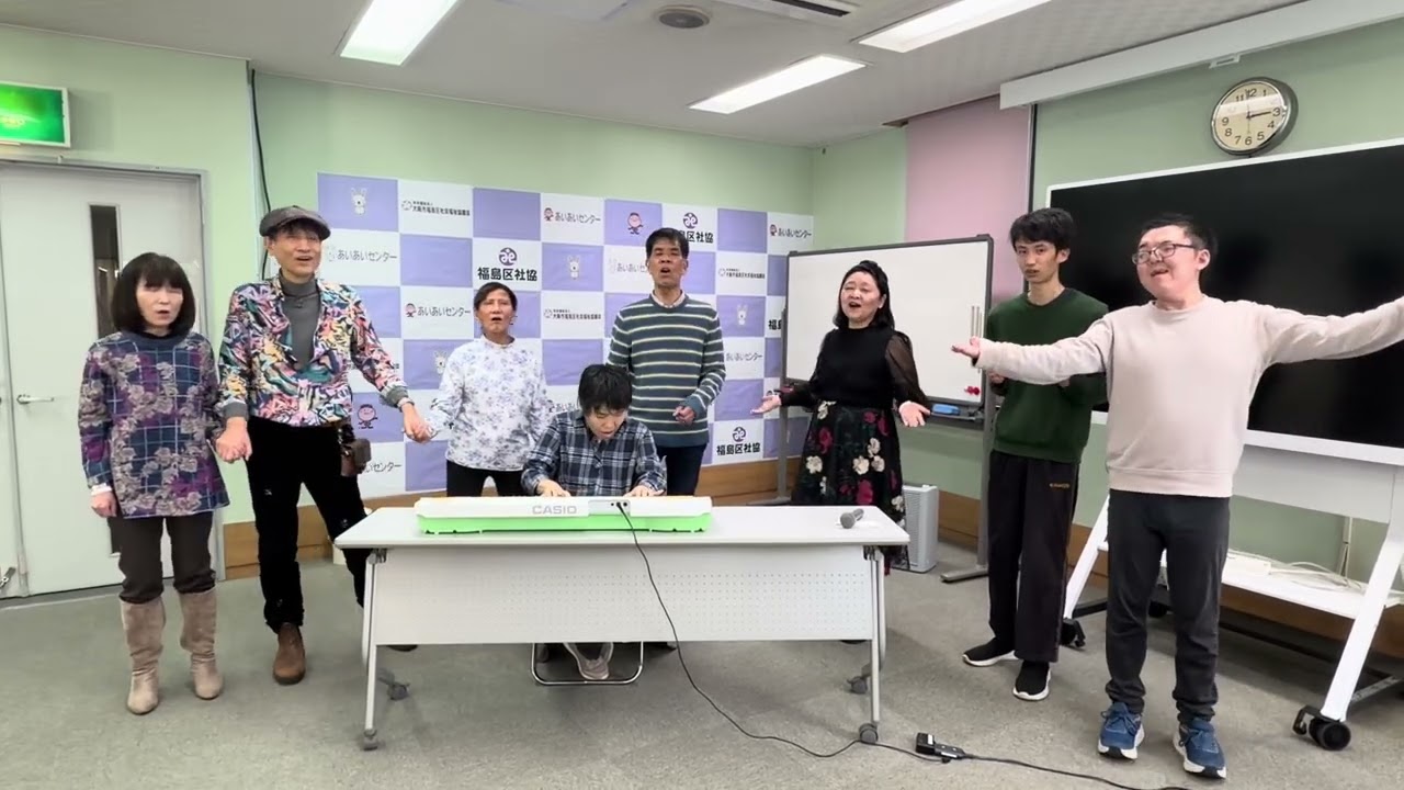 さかさまよ【笑タイム】2026年１月１６日練習会