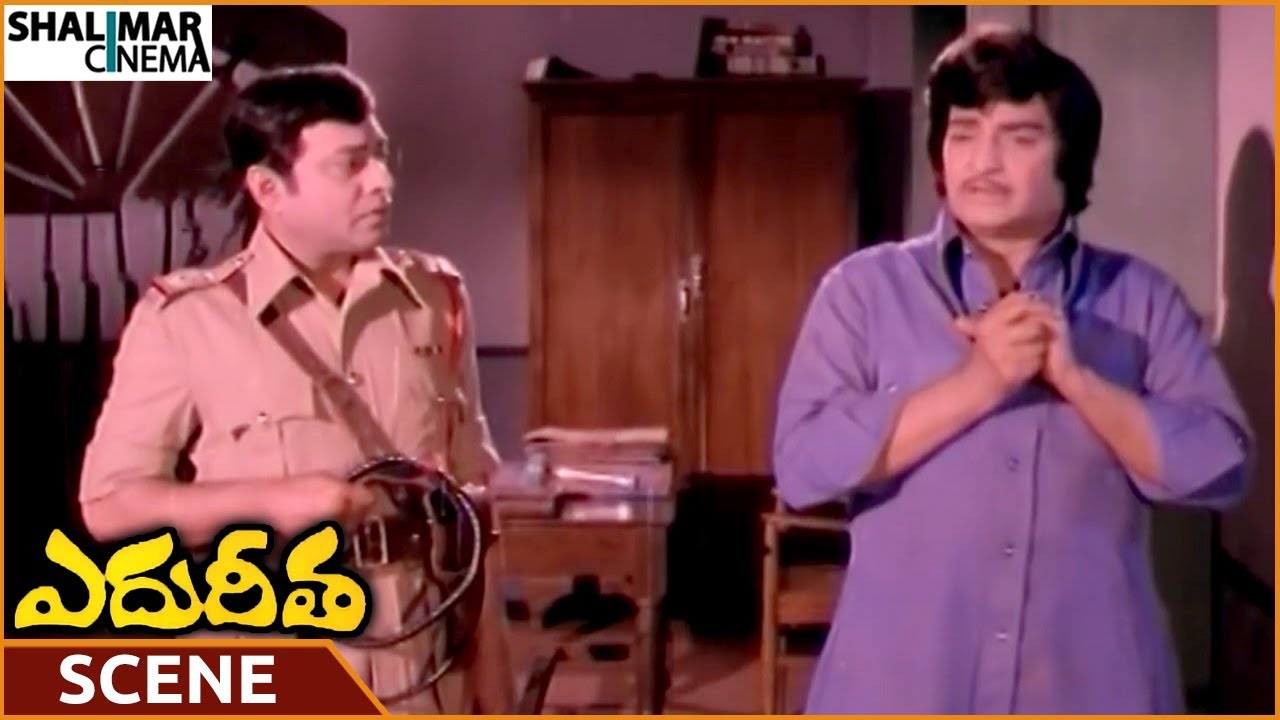 Edureetha Movie || NTR Tells Emotional Flashback Scene || NTR, Vanisri || Shalimarcinema