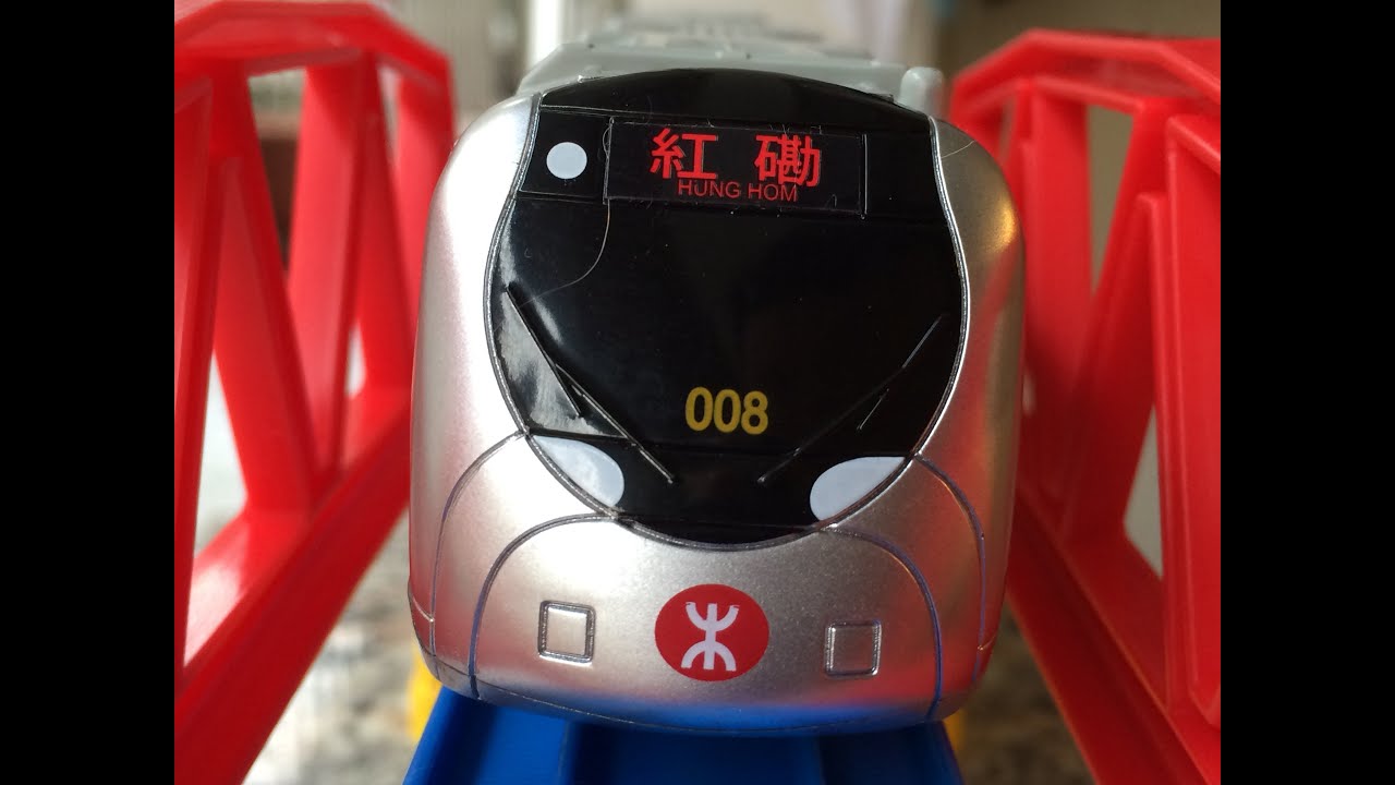 MTR SP1900/1950 EMU Unboxing review and first run【Takara TOMY Plarail】00065 en