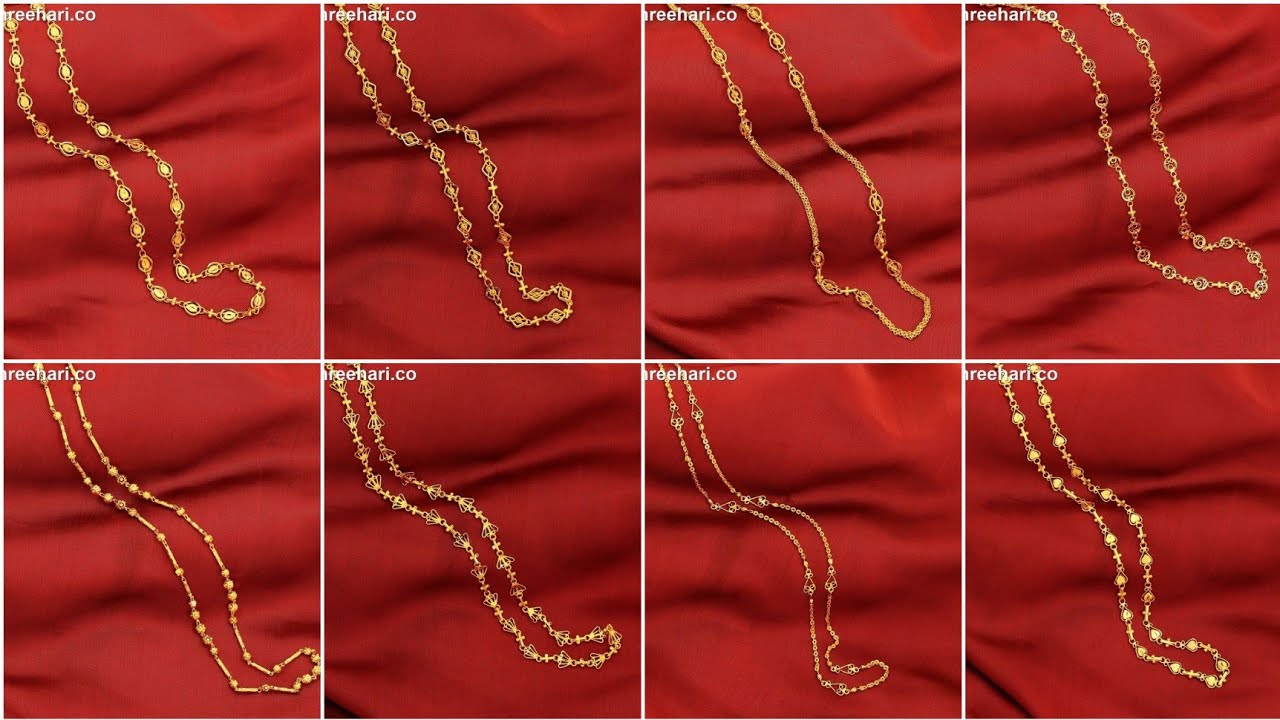 New Gold Chain Designs With Weight And Price 2022,Gold Chain Designs For Women